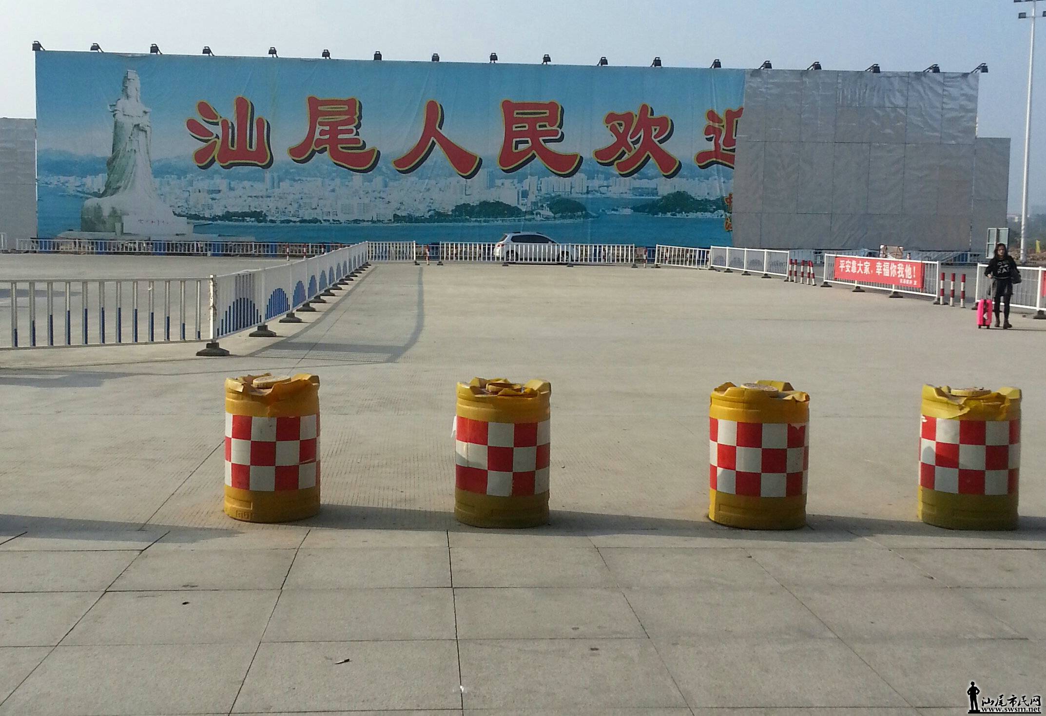20150226_082730-1.jpg