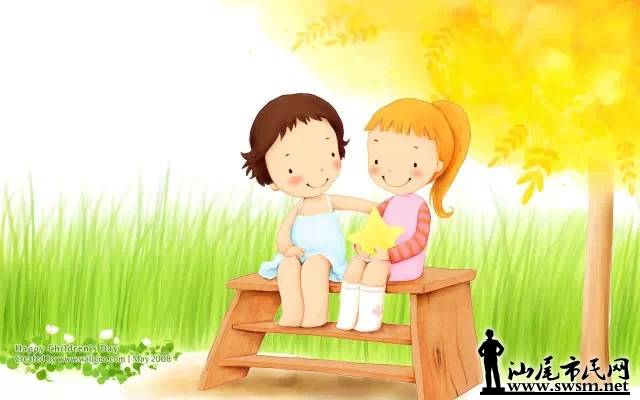 汕尾市民网-今生有种关系,无可替代!-茫茫人海