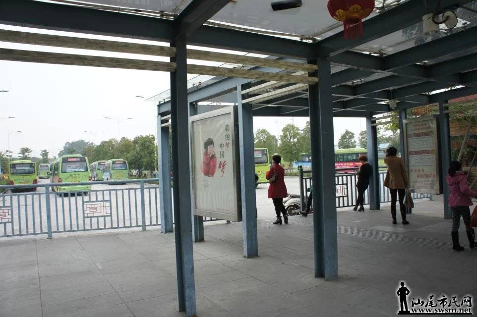 psb (3).jpg