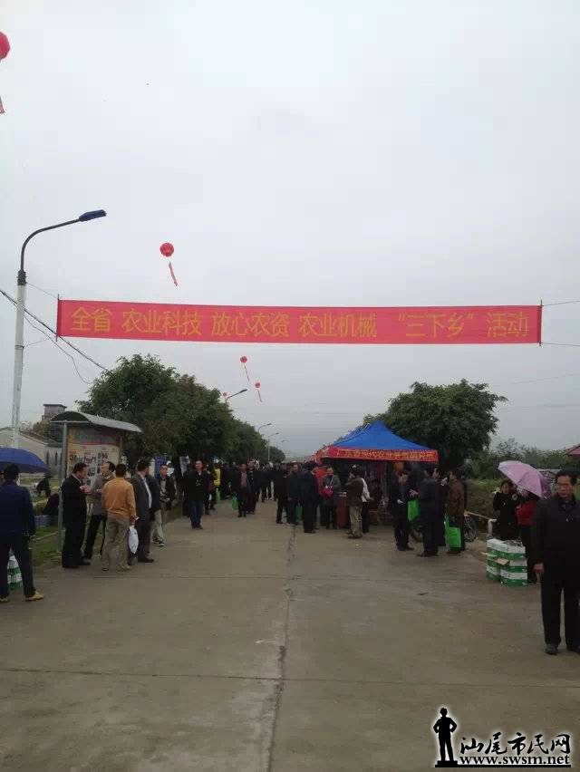 psb (13).jpg