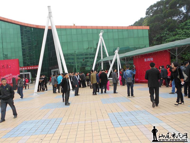 DSCN0109.jpg