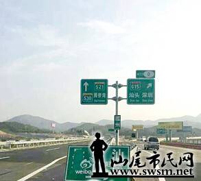 abe52a20jw1epvsm06iauj208507caaq.jpg