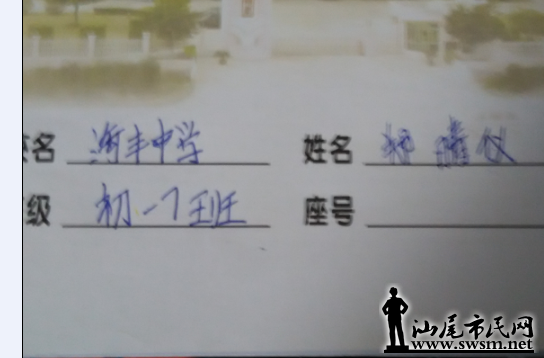 QQͼƬ20150309130723.png