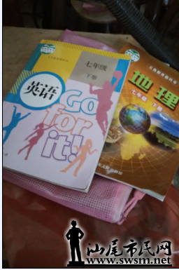 QQͼƬ20150309130740.png