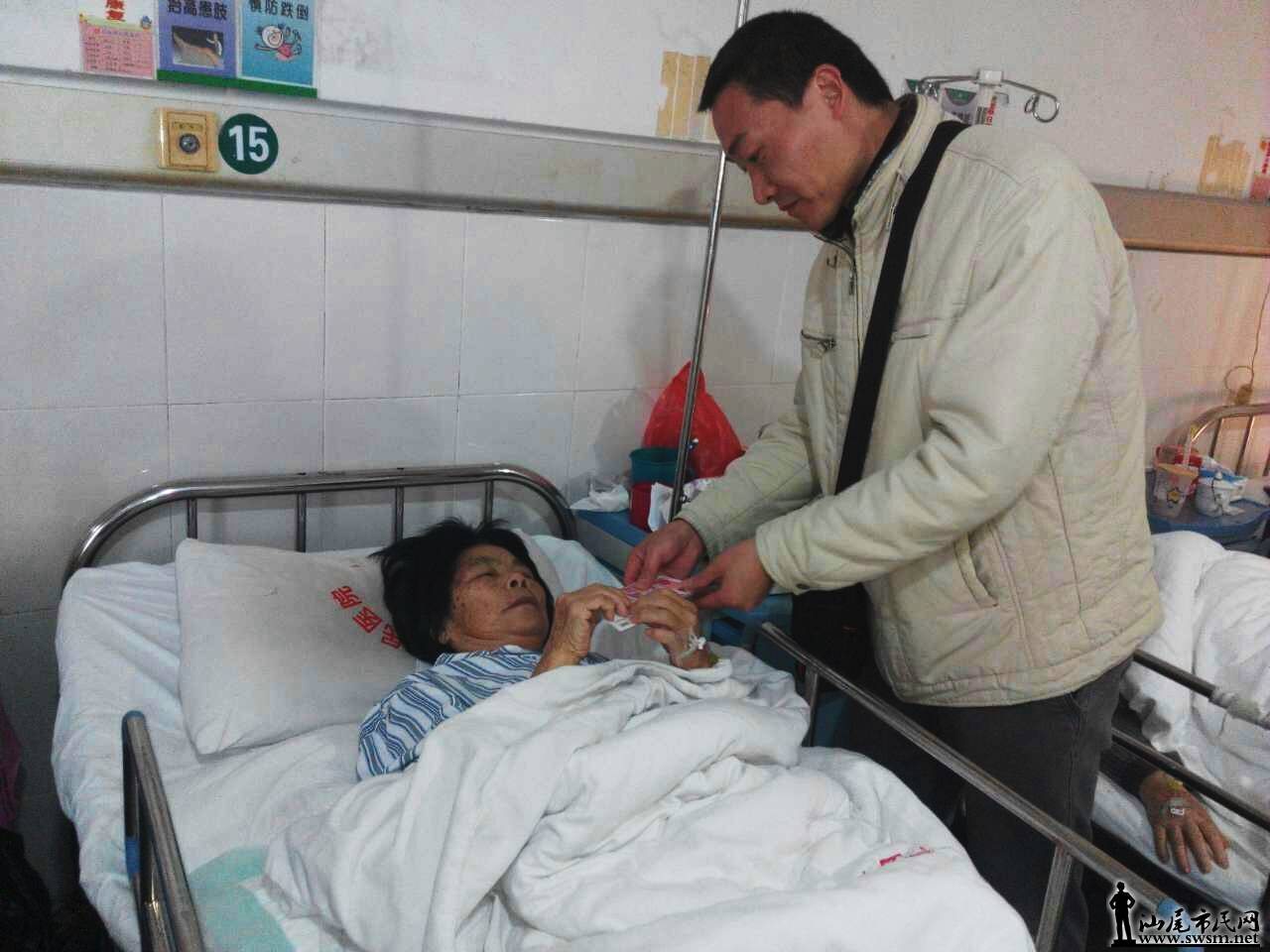 QQͼƬ20150310085341.jpg