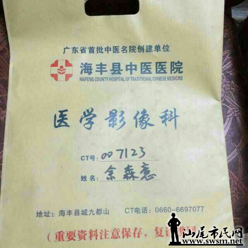 mmexport1425998142637.jpg