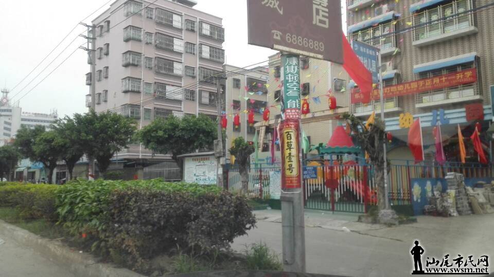 QQͼƬ20150313160147.jpg
