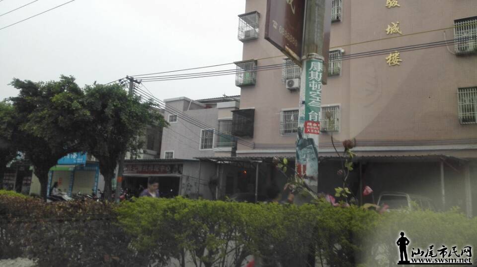 QQͼƬ20150313160202.jpg