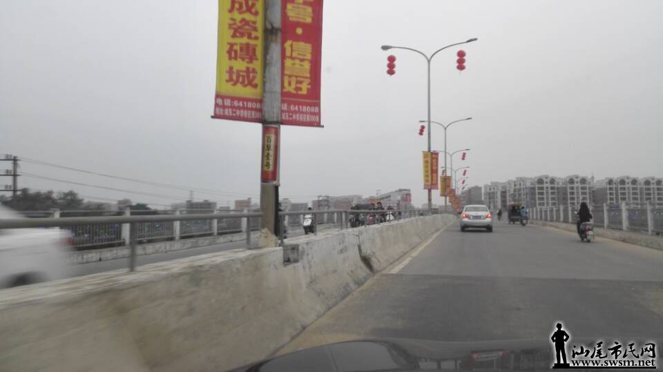 QQͼƬ20150313160236.jpg