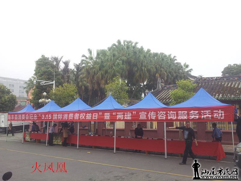 20150315_090700_.jpg
