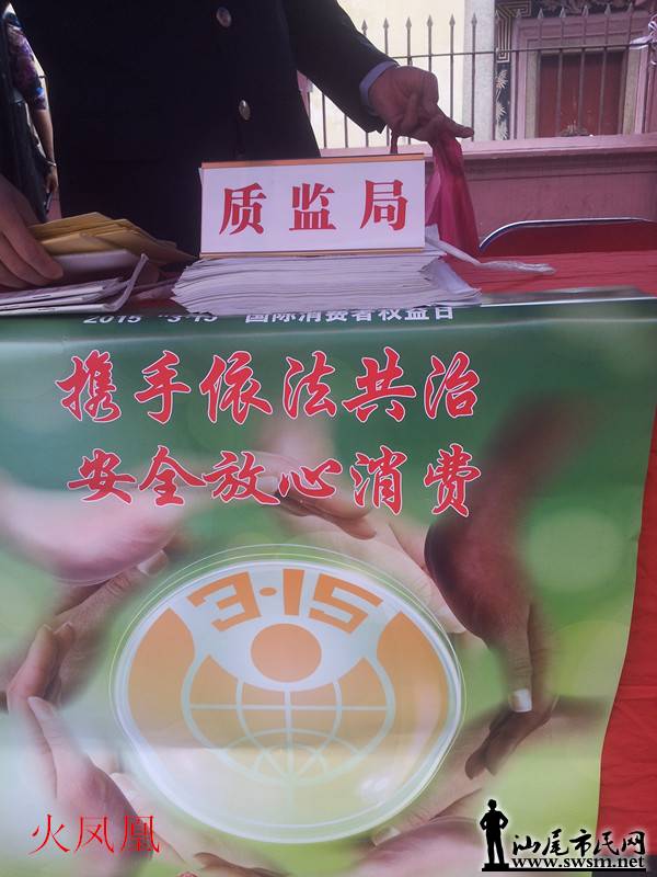 20150315_090803_.jpg