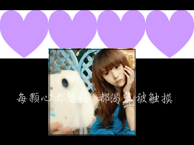Ů21.gif