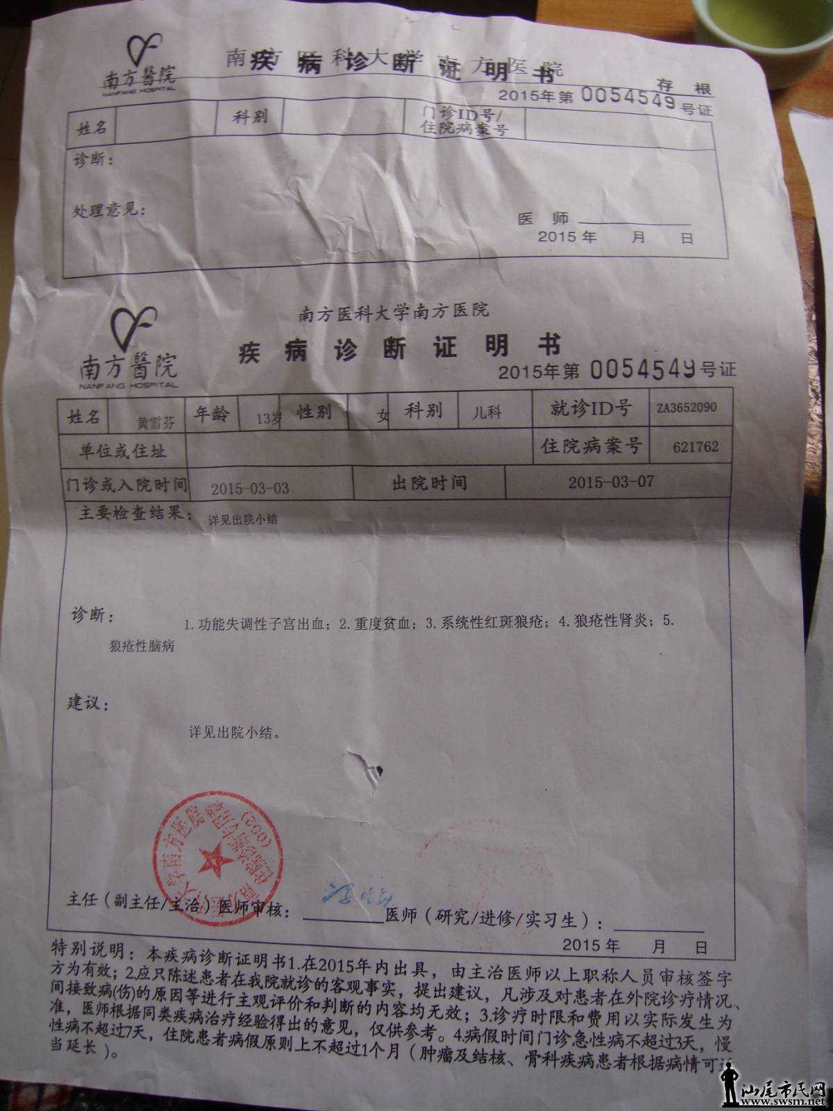 DSC07300_meitu_1.jpg
