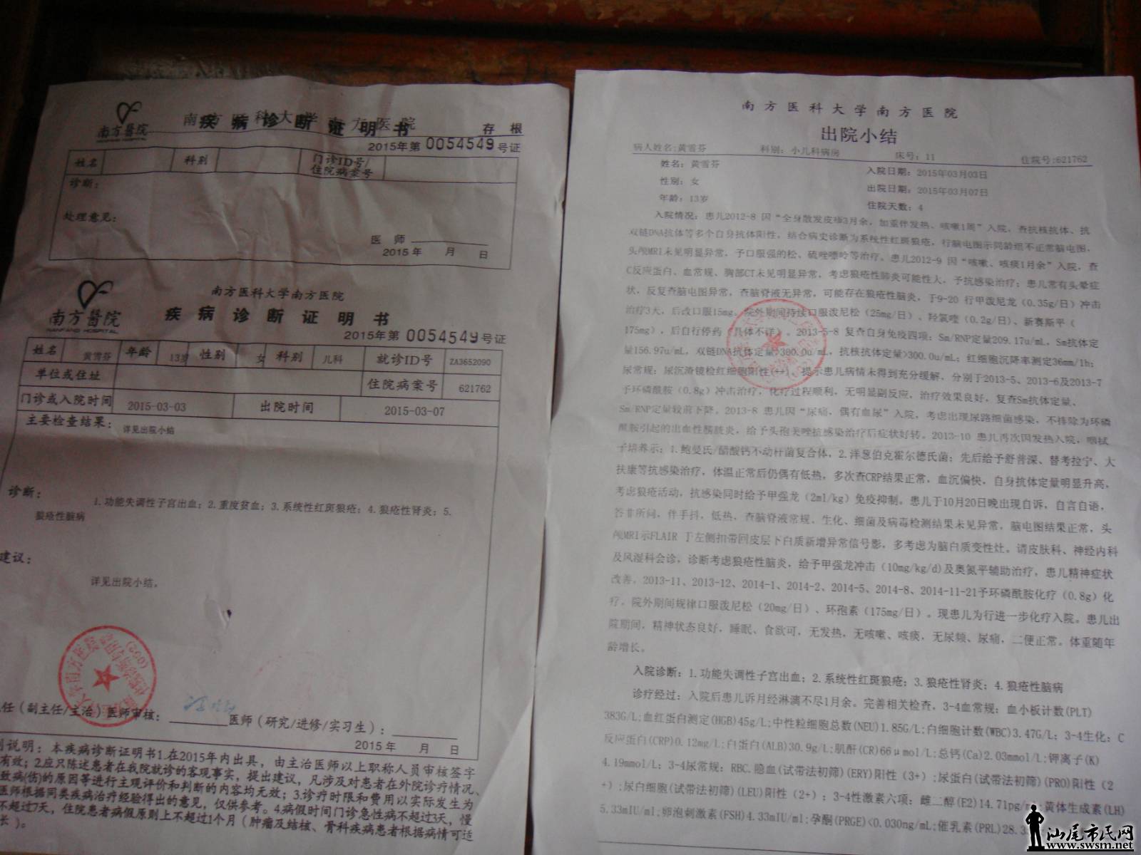 DSC07303_meitu_2.jpg