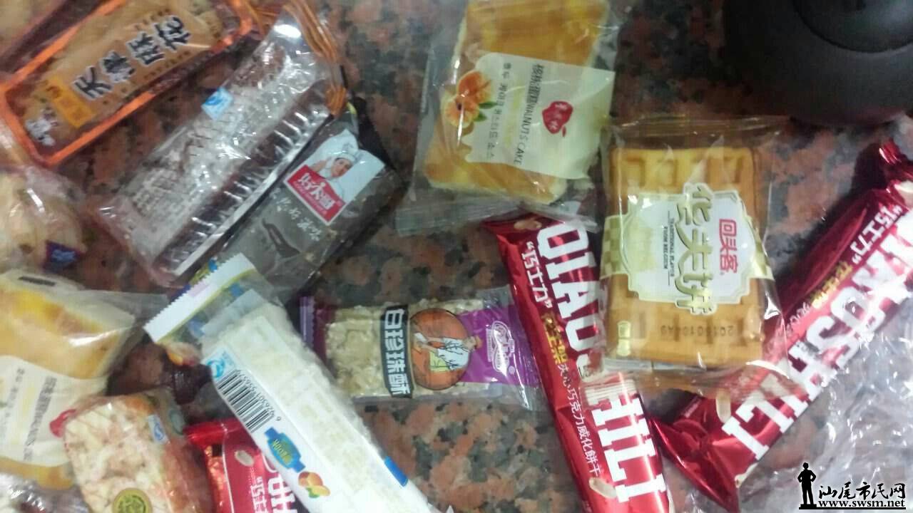 QQͼƬ20150318102258.jpg