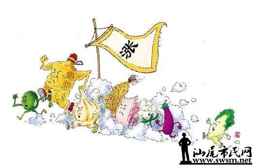老人口很苦_生活很苦的图片(2)