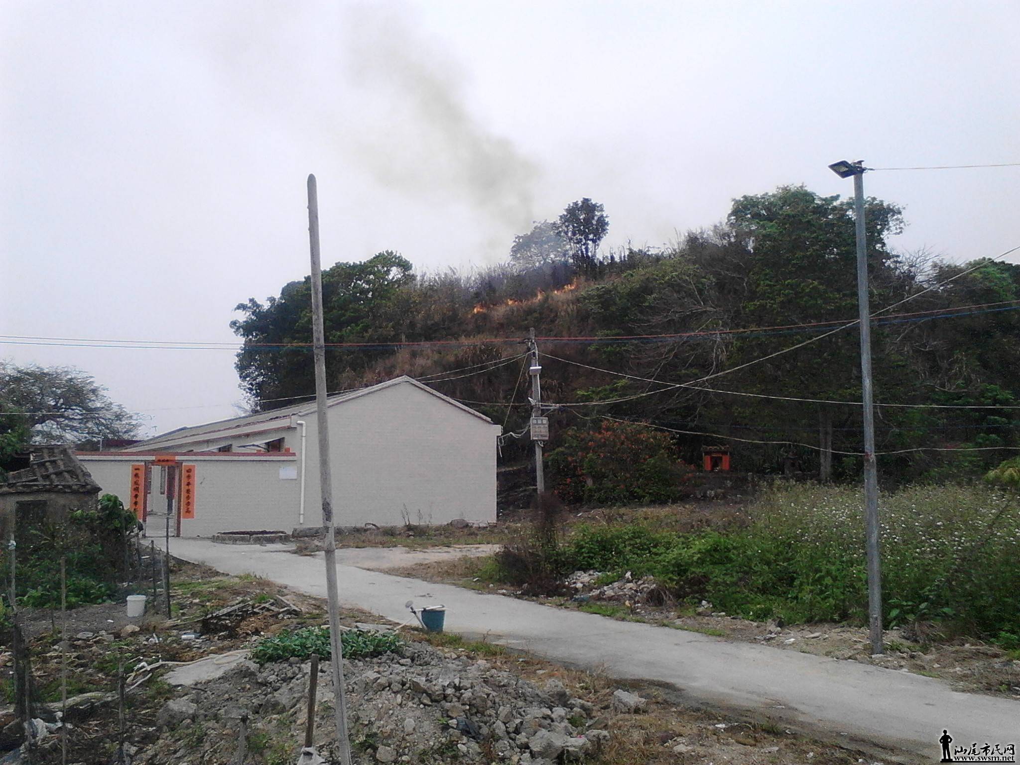 IMG20150322143801.jpg