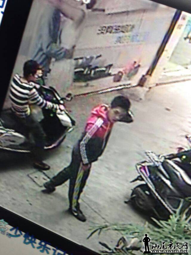 mmexport1427690119223.jpg