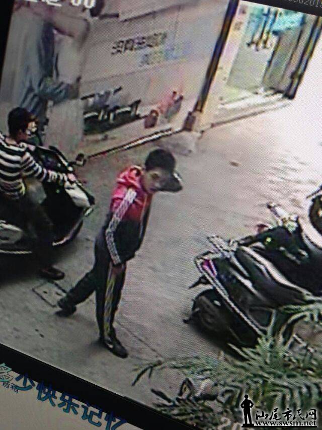 mmexport1427690121899.jpg