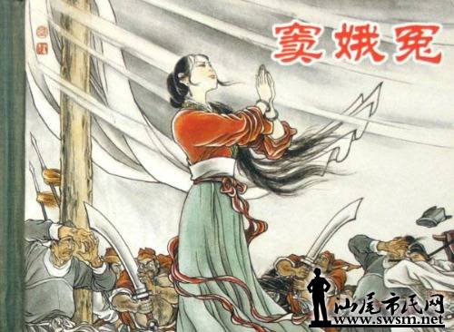 cover_474557_large.jpg