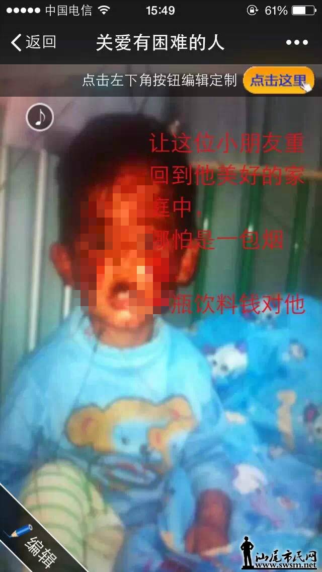 δ3_meitu_2.jpg