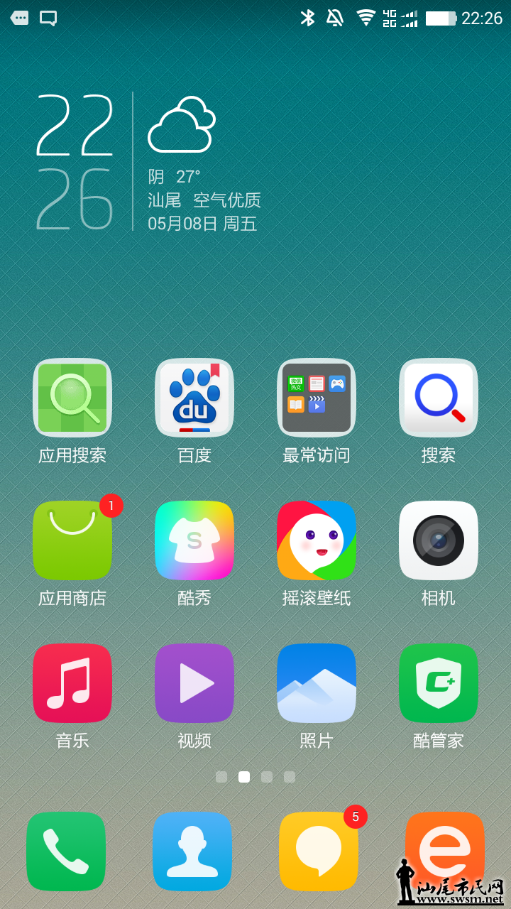 Screenshot_2015-05-08-22-27-01.png