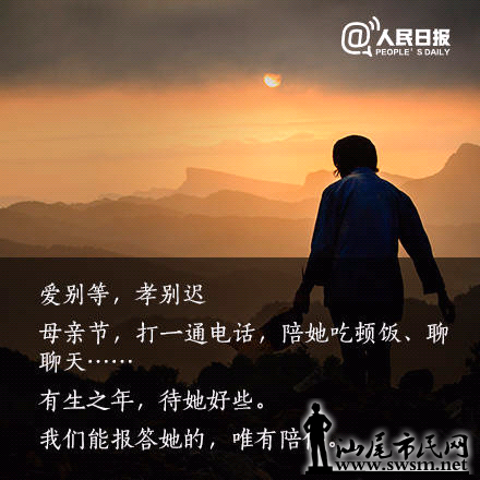mmexport1431252629010.jpeg
