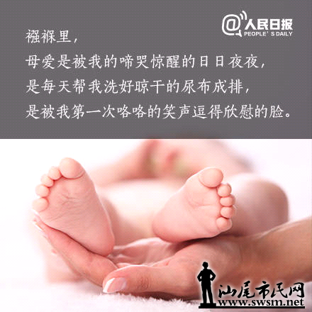mmexport1431252591333.jpeg