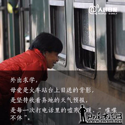 mmexport1431252608344.jpeg