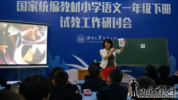 5_20150421110414_0d1hu.jpg