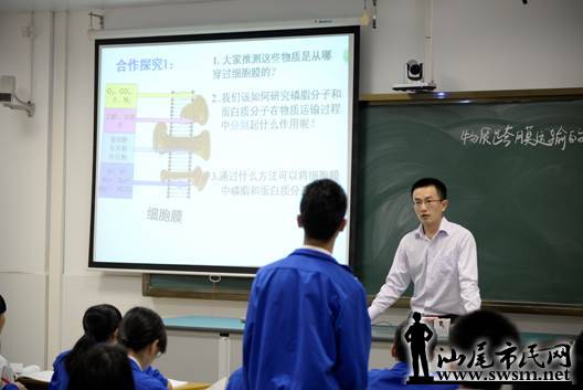 20141204093359_8305.jpg