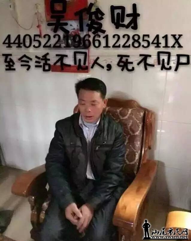 64023.webp.jpg
