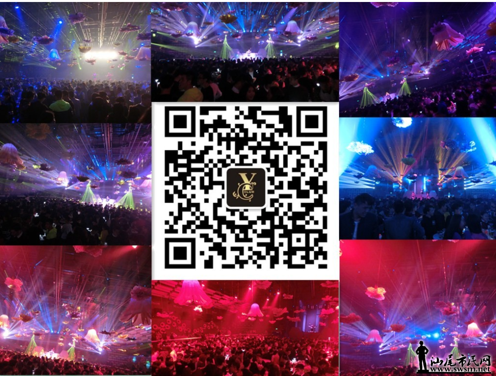 QQͼ20150513173054.png