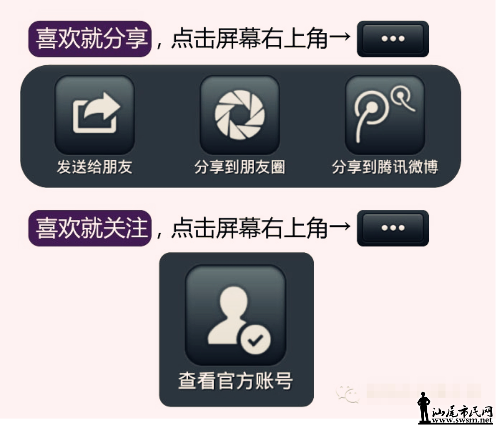 QQͼ20150513173125.png