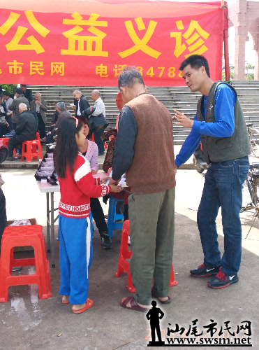 IMG_20150412_101249.jpg