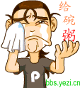 .gif