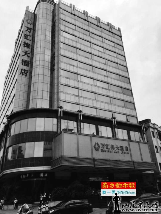 3010b382481116bcd82e09.jpg