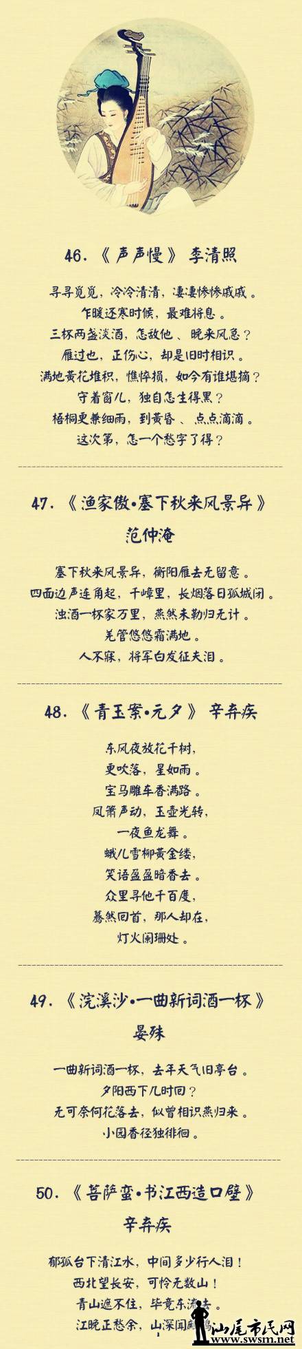 9dbcf5afgw1es98jt8fomj20c81igdnc.jpg