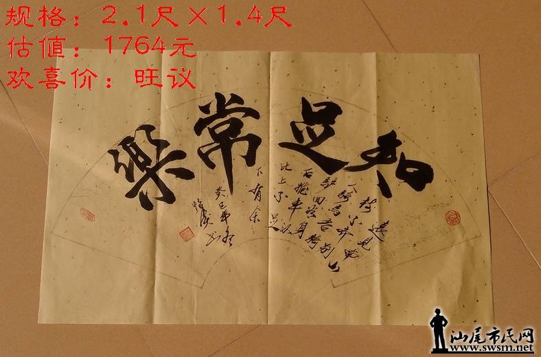 1171.45.jpg
