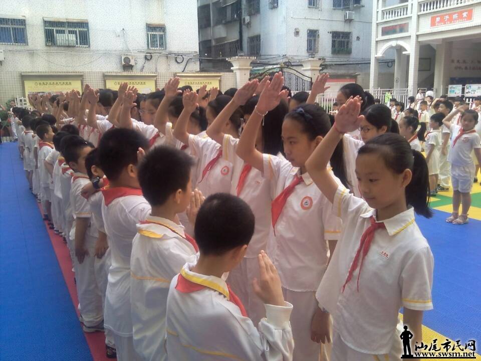 QQͼƬ20150525100024.jpg