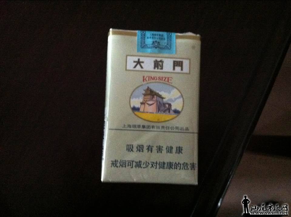 QQͼƬ20150525104402.jpg