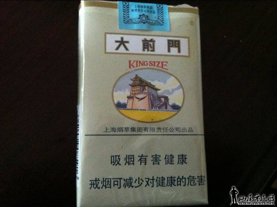 QQͼƬ20150525104415.jpg
