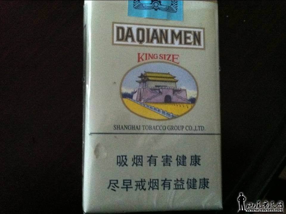 QQͼƬ20150525104422.jpg
