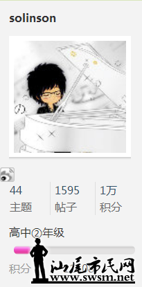 QQͼƬ20150526152344.png