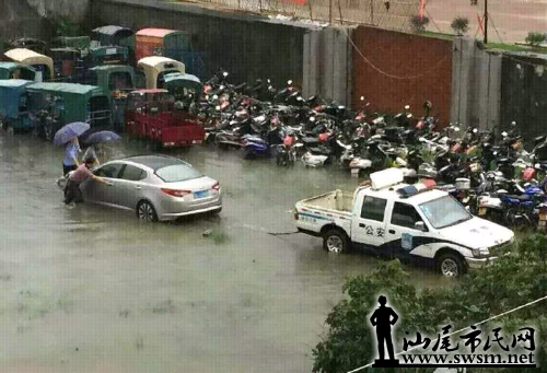 mmexport1432740798657.jpg