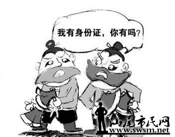 22de12f3-ef83-4677-8328-dbcefcedf2c2.jpg