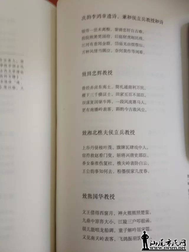 psb (7).jpg