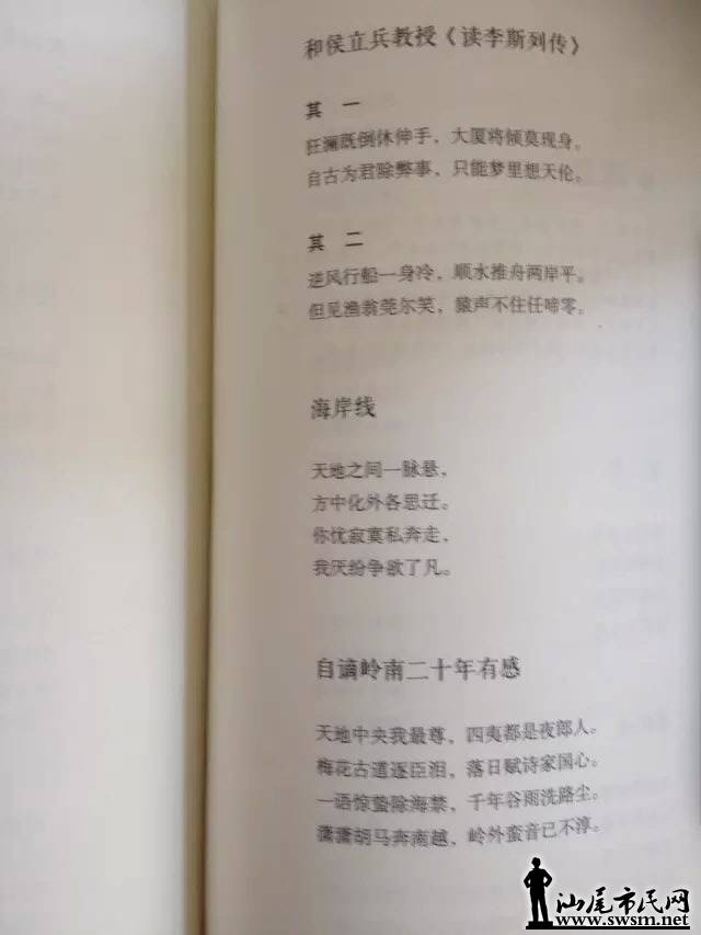 psb (10).jpg