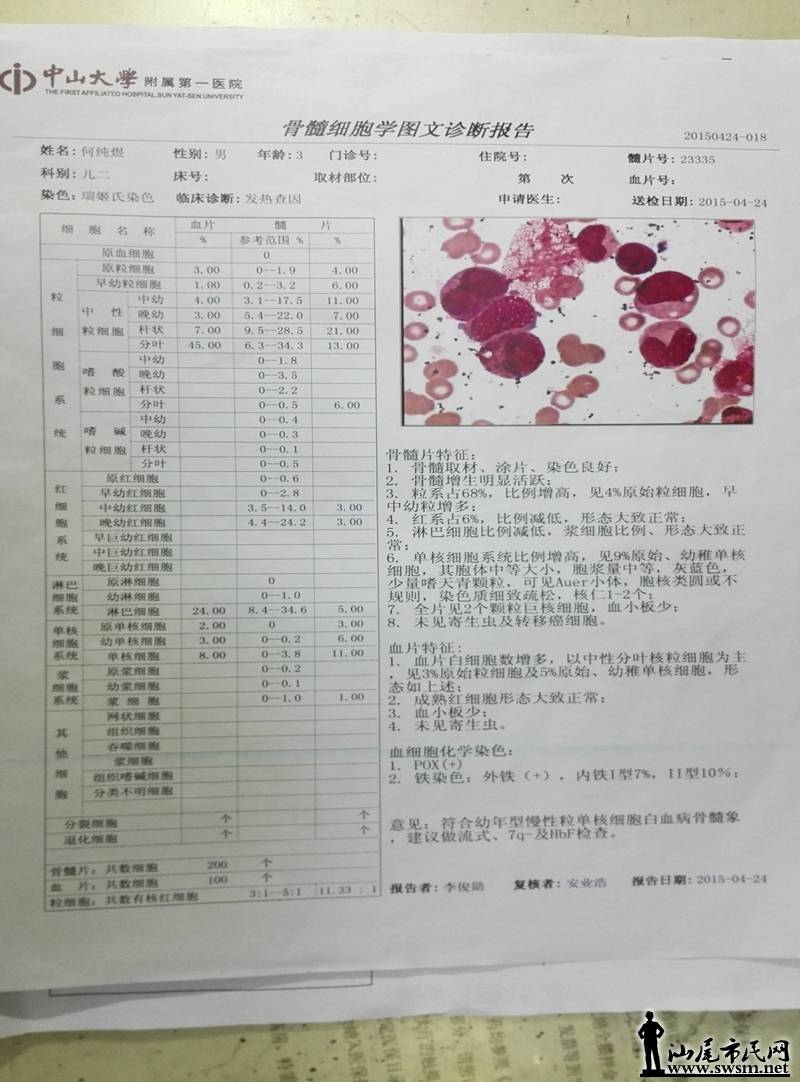 ͼƬ6.jpg