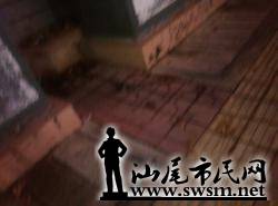 ҺӺֹʮ״